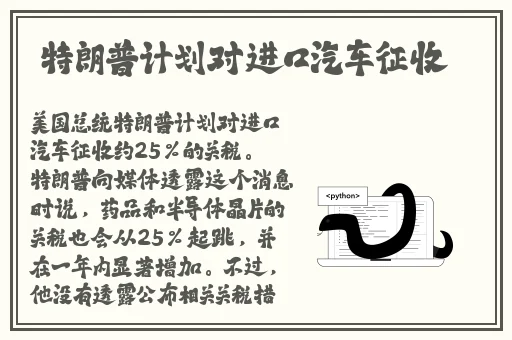 小小水蜜桃8848