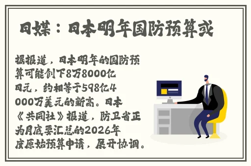 亚洲国产中文精品va在线播放