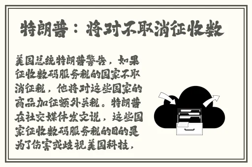 白嫩白嫩BBBBBB